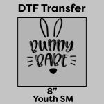 DTF Transfer 8" Thumbnail