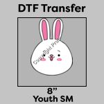 DTF Transfer 8" Thumbnail