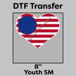 DTF Transfer 8" Thumbnail