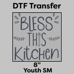 DTF Transfer 8" Thumbnail