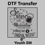 DTF Transfer 8" Thumbnail
