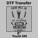 DTF Transfer 8" Thumbnail