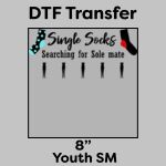 DTF Transfer 8" Thumbnail