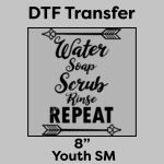 DTF Transfer 8" Thumbnail