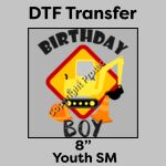 DTF Transfer 8" Thumbnail