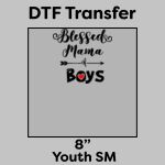 DTF Transfer 8" Thumbnail