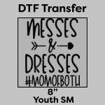 DTF Transfer 8" Thumbnail
