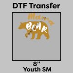 DTF Transfer 8" Thumbnail