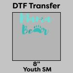 DTF Transfer 8" Thumbnail