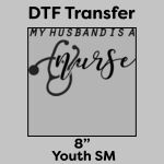 DTF Transfer 8" Thumbnail