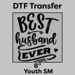 DTF Transfer 8" Thumbnail