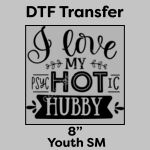 DTF Transfer 8" Thumbnail