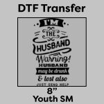 DTF Transfer 8" Thumbnail