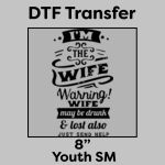 DTF Transfer 8" Thumbnail