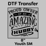 DTF Transfer 8" Thumbnail