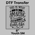 DTF Transfer 8" Thumbnail