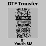 DTF Transfer 8" Thumbnail