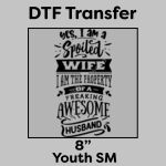 DTF Transfer 8" Thumbnail