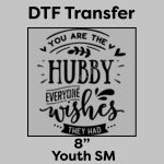 DTF Transfer 8" Thumbnail