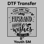 DTF Transfer 8" Thumbnail