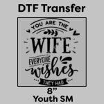 DTF Transfer 8" Thumbnail