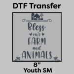 DTF Transfer 8" Thumbnail