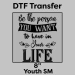 DTF Transfer 8" Thumbnail