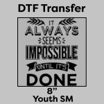 DTF Transfer 8" Thumbnail