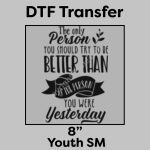 DTF Transfer 8" Thumbnail