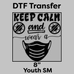 DTF Transfer 8" Thumbnail