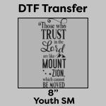DTF Transfer 8" Thumbnail