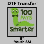 DTF Transfer 8" Thumbnail