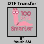 DTF Transfer 8" Thumbnail
