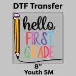 DTF Transfer 8" Thumbnail