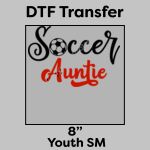 DTF Transfer 8" Thumbnail