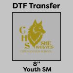 DTF Transfer 8" Thumbnail