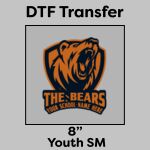 DTF Transfer 8" Thumbnail