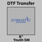 DTF Transfer 8" Thumbnail