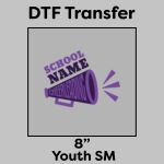 DTF Transfer 8" Thumbnail