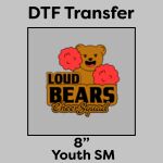 DTF Transfer 8" Thumbnail