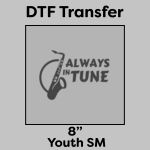 DTF Transfer 8" Thumbnail