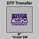 DTF Transfer 8" Thumbnail