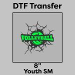 DTF Transfer 8" Thumbnail