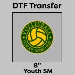 DTF Transfer 8" Thumbnail