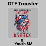 DTF Transfer 8" Thumbnail