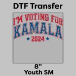 DTF Transfer 8" Thumbnail