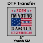 DTF Transfer 8" Thumbnail