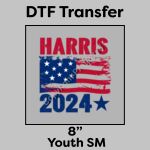 DTF Transfer 8" Thumbnail