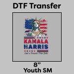 DTF Transfer 8" Thumbnail