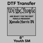 DTF Transfer 8" Thumbnail